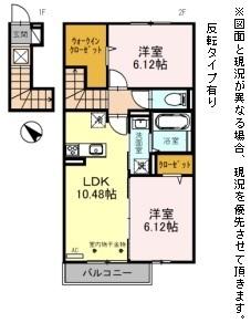 Ｄ－ｒｏｏｍＢｒｌｌｉａｎｔ