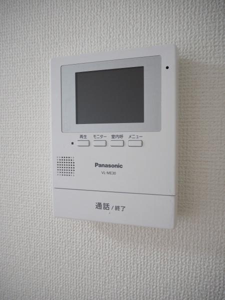 メゾンあおき