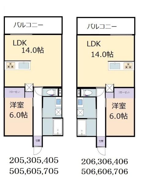 フォンテーヌ彦根