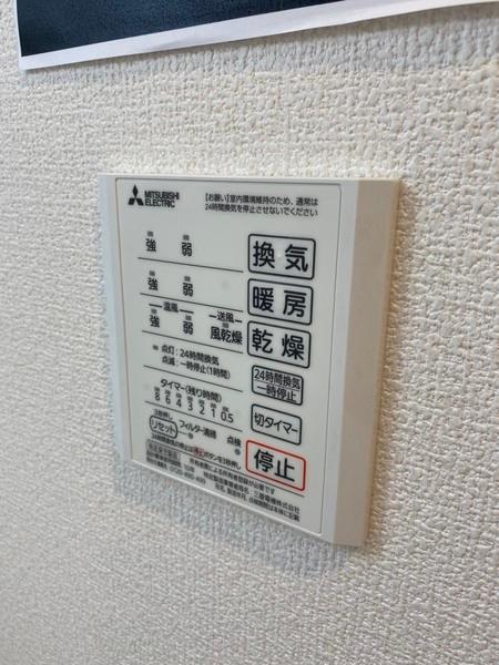 Ｄ－ｒｏｏｍＢｒｌｌｉａｎｔ