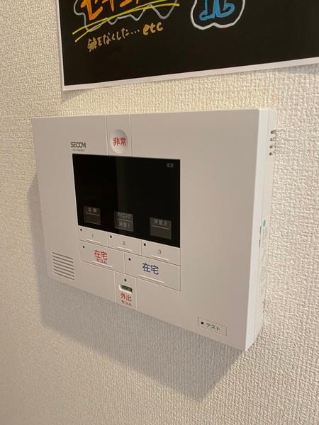 彦根市後三条町のアパート