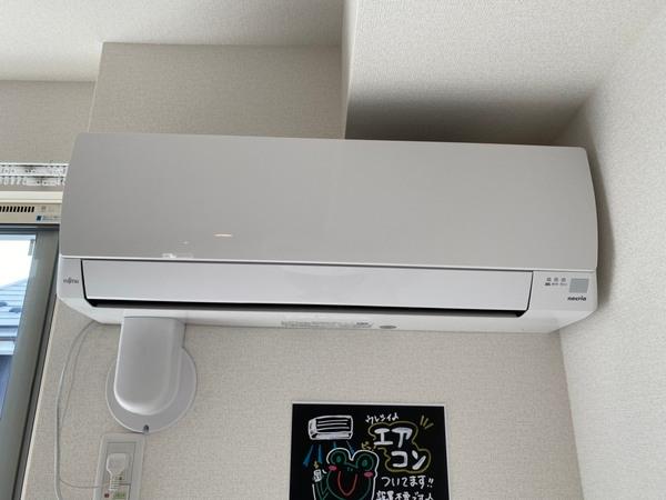 彦根市後三条町のアパート