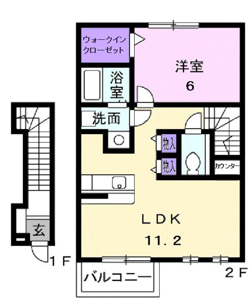 ベル　フィオーレ２