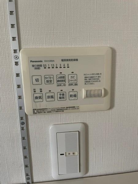 西今町　Ｔ様邸　一軒家