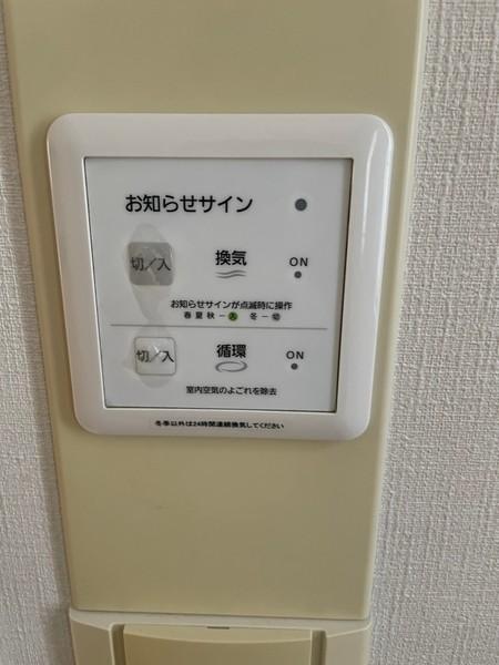 西今町　Ｔ様邸　一軒家