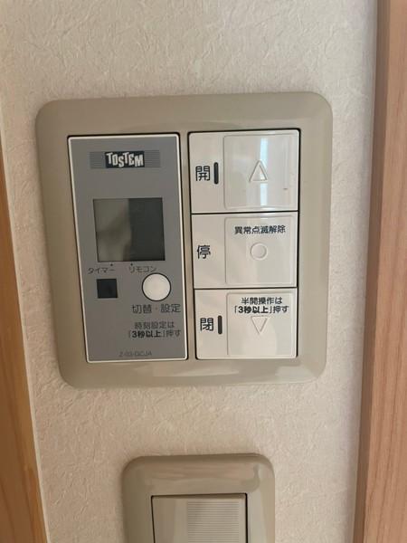 西今町　Ｔ様邸　一軒家
