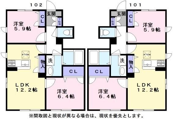 シャーメゾン城西