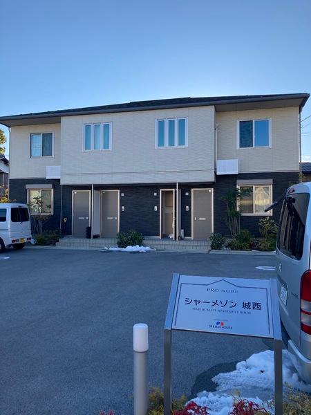 シャーメゾン城西
