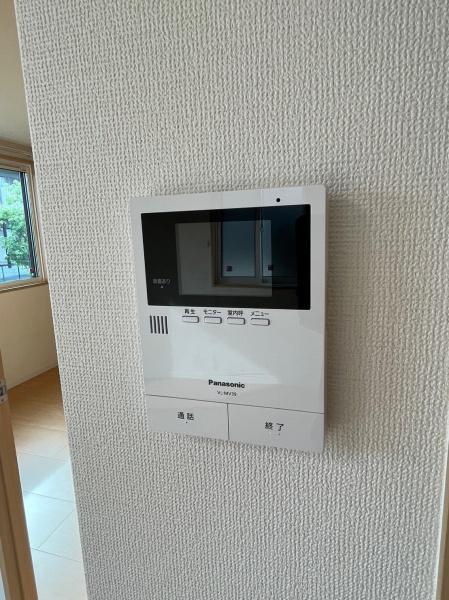シャーメゾン城西