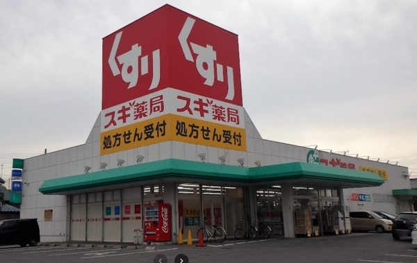 彦根市大藪町のアパート(ツルハドラッグ彦根店)