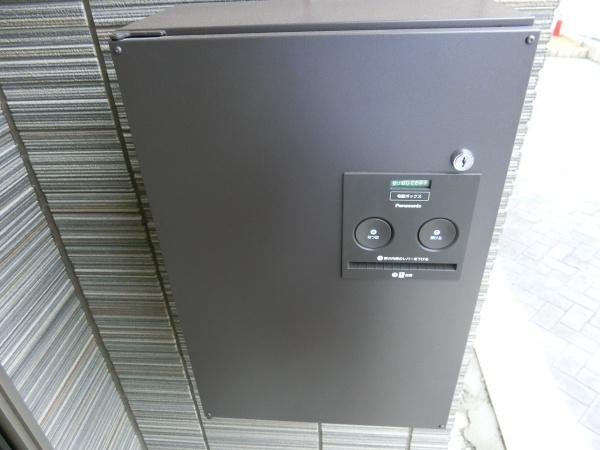 Ｃｒｏｓｓ　Ｔｅｒｒａｃｅ