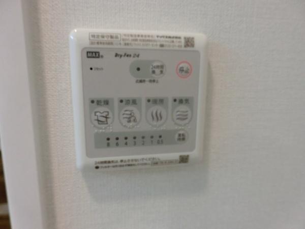 Ｃｒｏｓｓ　Ｔｅｒｒａｃｅ