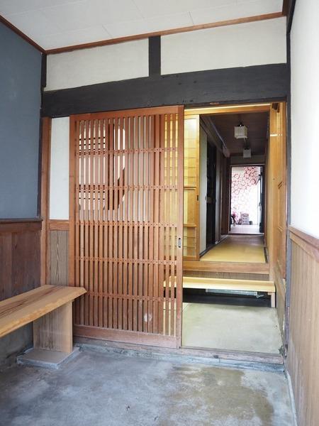 利休