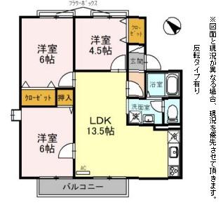 レークハイツ御前