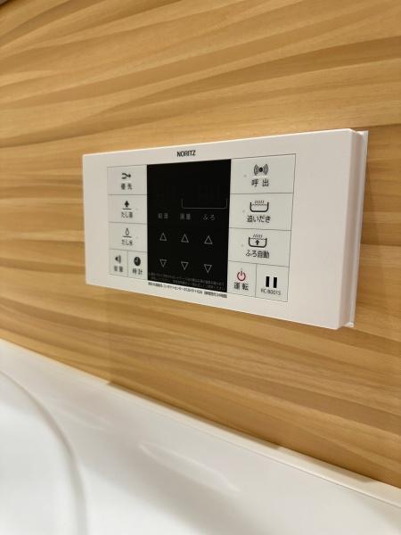 シャーメゾンランフォス