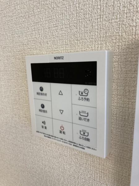 シャーメゾンランフォス