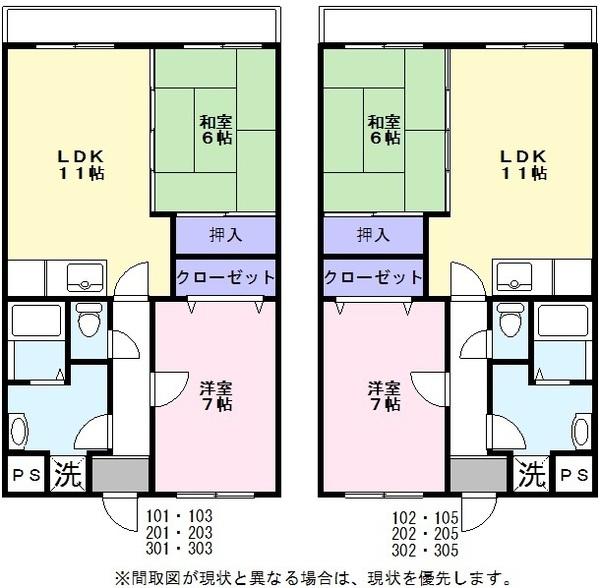 サンクリエイトアムール