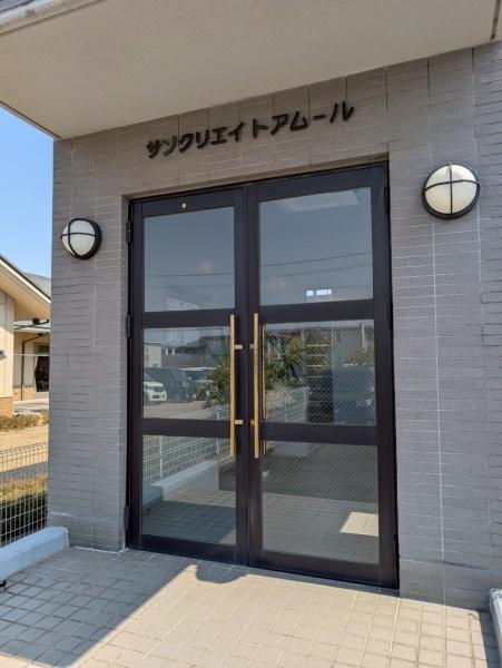 サンクリエイトアムール