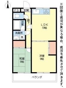 彦根市後三条町のマンション