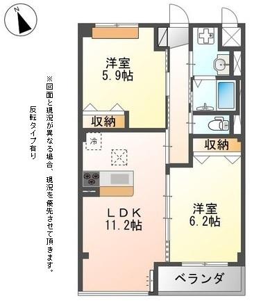 彦根市野瀬町のマンション