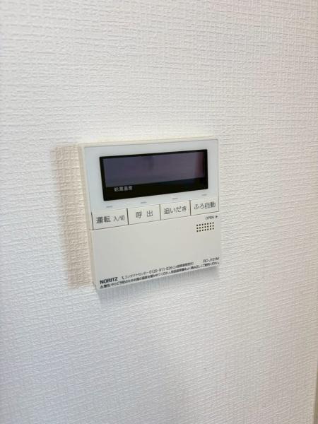 パサージュ彦根