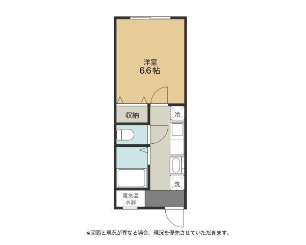 コーポはなみずき