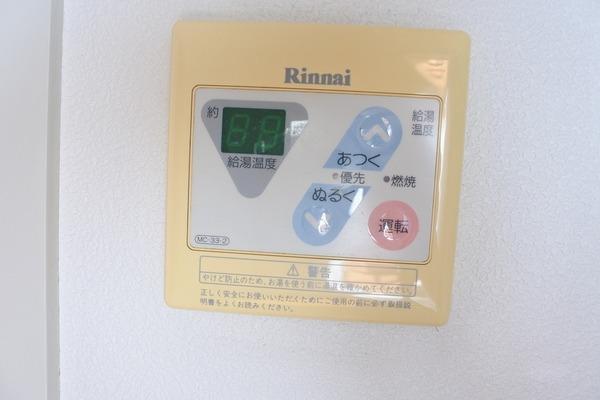 サンハイツ