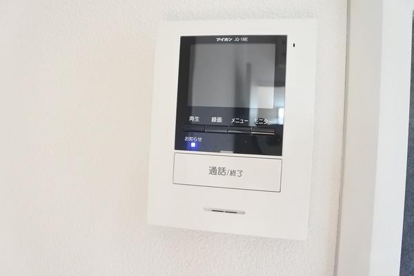 サンハイツ