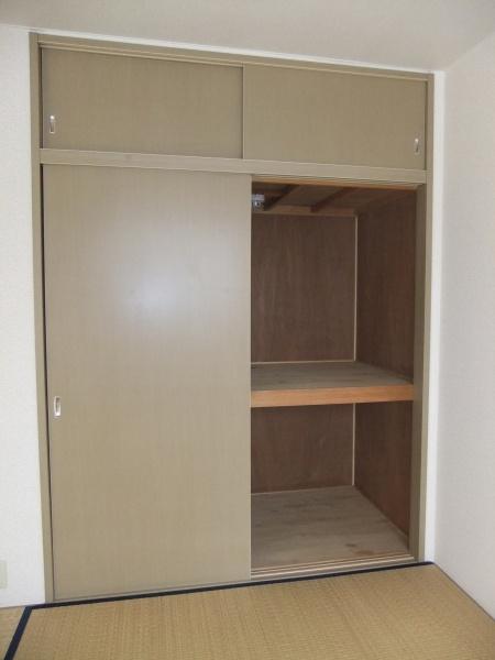 ウィンディアおだ