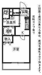 ブリリアント　ガーデン　（Ａ棟）