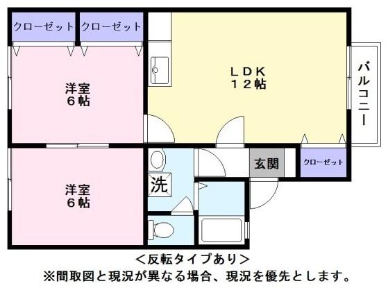 サンシャイン翼