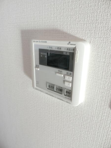 グレース福満(その他設備)