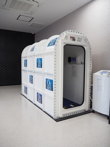 フォンテーヌ彦根