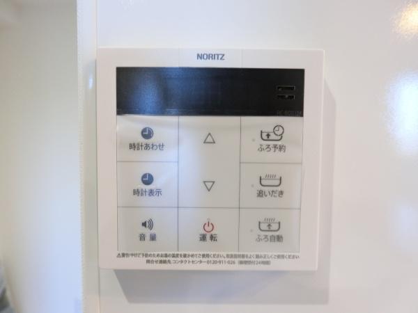 フォンテーヌ彦根