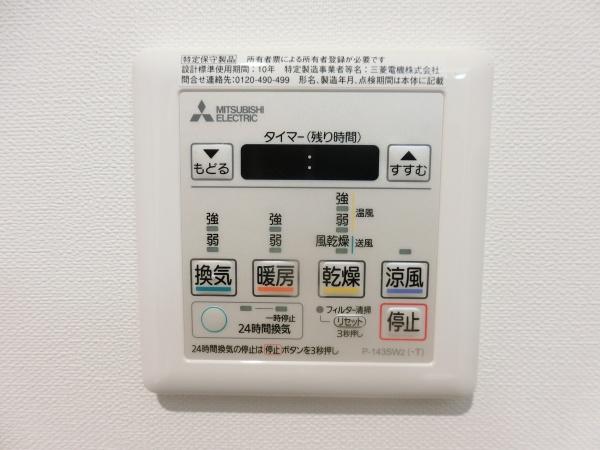 フォンテーヌ彦根