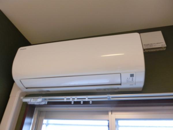 フォンテーヌ彦根