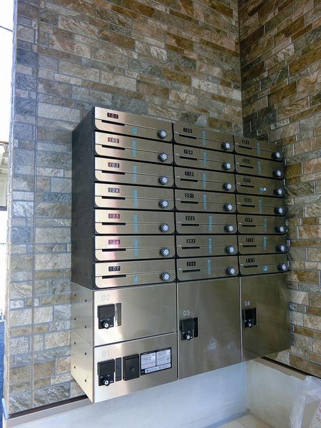 アーバン・サンフィールド