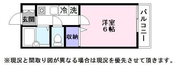 彦根市開出今町のアパート