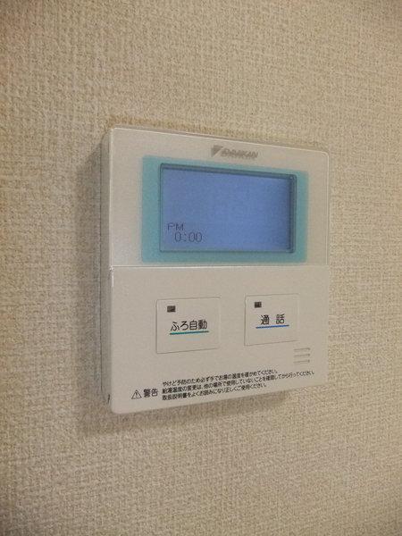ボンヌ・シャンス　UN