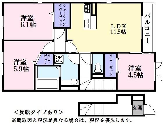 プランドール清草