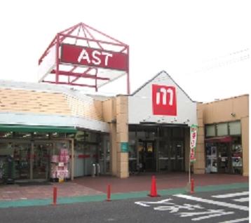 アビタシオン河瀬駅前(丸善アスト店)