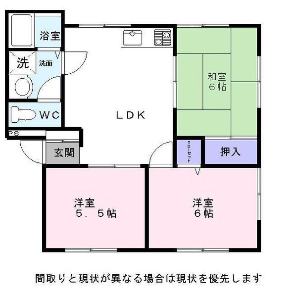 彦根市平田町のアパート