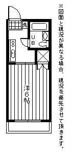 彦根市開出今町のアパート