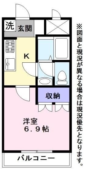 米原市宇賀野のアパート