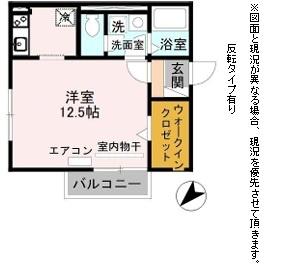 セジュールＳＡＫＡＨＡＮ