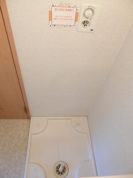 セジュールＳＡＫＡＨＡＮ