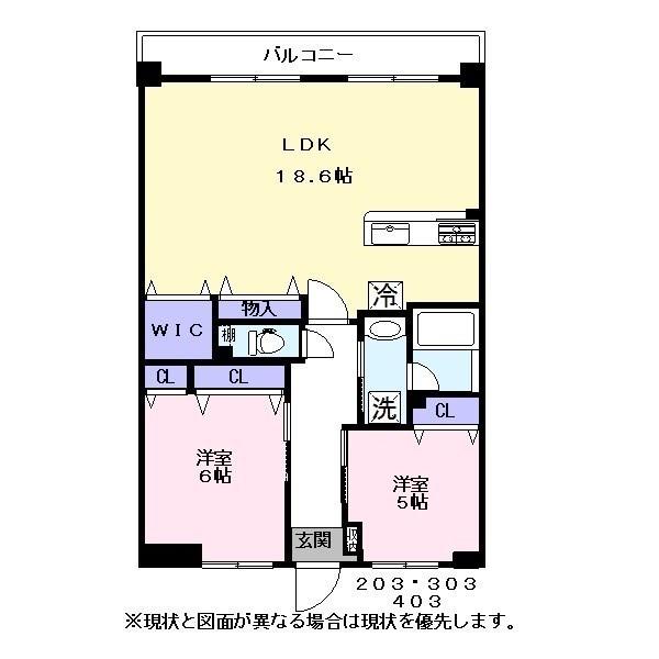 ドリーム　カム