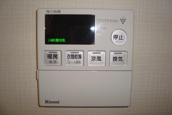 ドリーム　カム