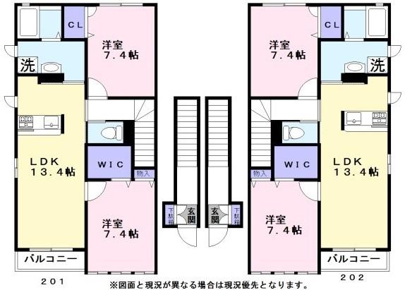 シャーメゾン　ゴッホ