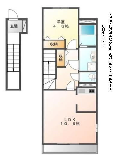 メゾン かきつばた(間取り)